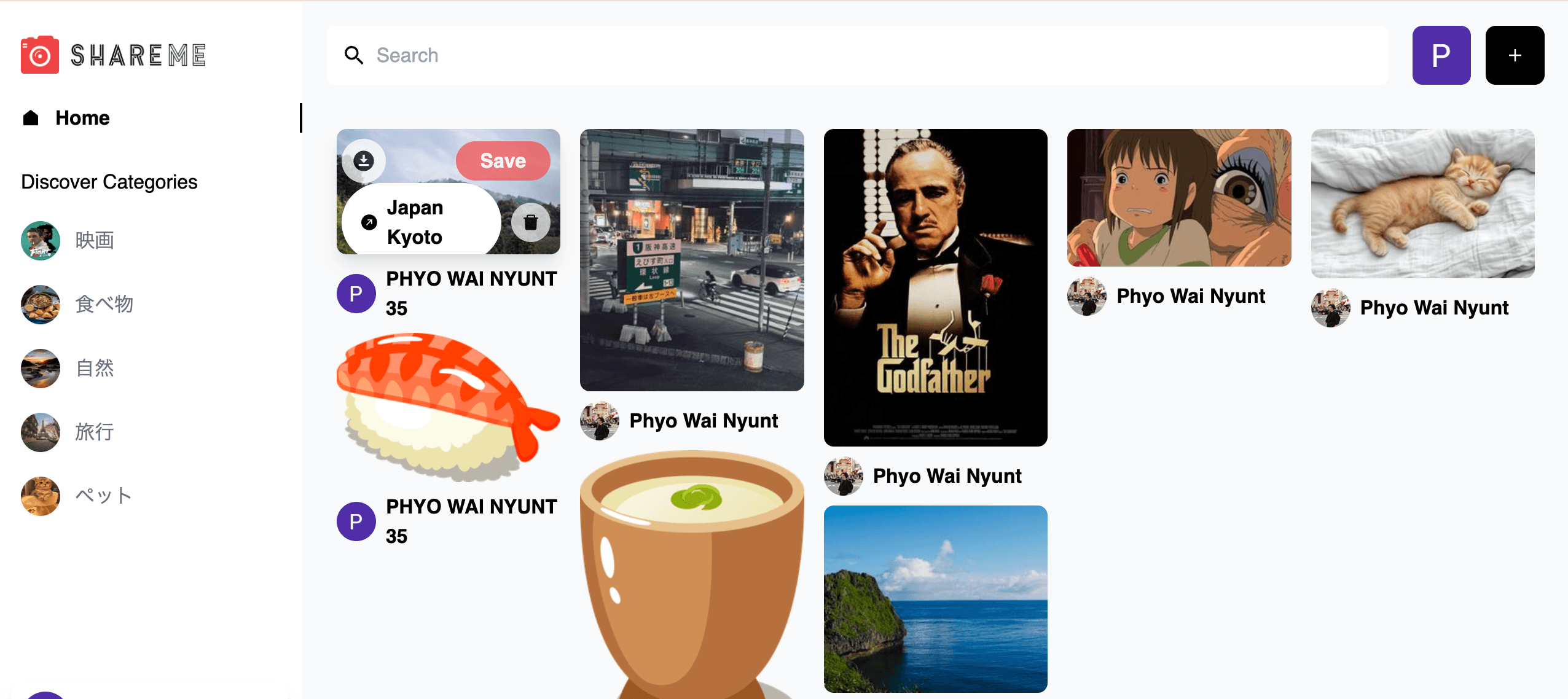 Shareme